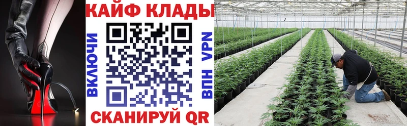 Купить закладку СОЛЬ Канабис Меф мяу мяу АМФЕТАМИН Гашиш Поворино