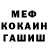 Кетамин VHQ Andrius Lit