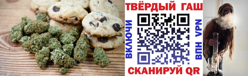 Cannafood марихуана  Купить закладки  Поворино 