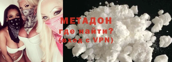 мдпв Инсар