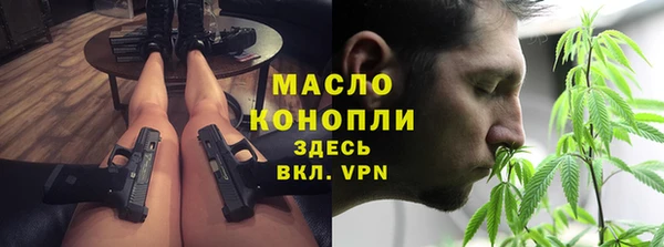 стафф Иннополис