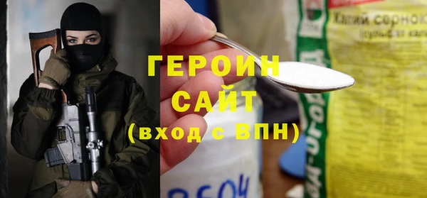 стафф Иннополис