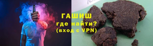 стафф Иннополис