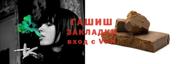 стафф Иннополис