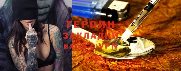 стафф Иннополис