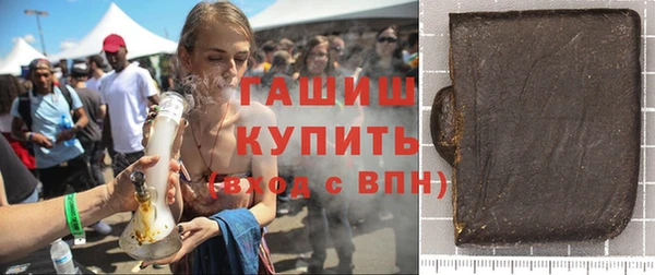 стафф Иннополис