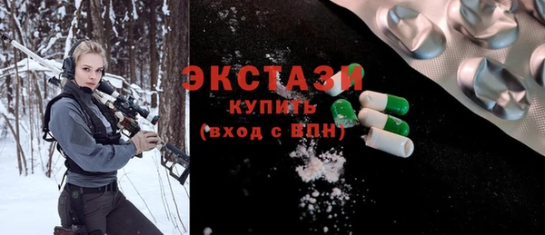 стафф Иннополис