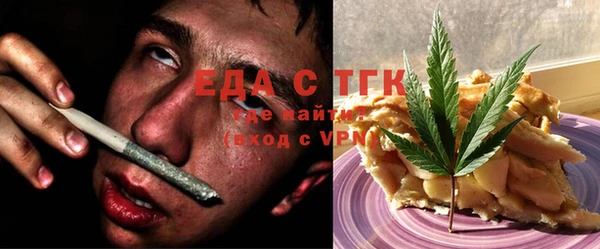 стафф Иннополис