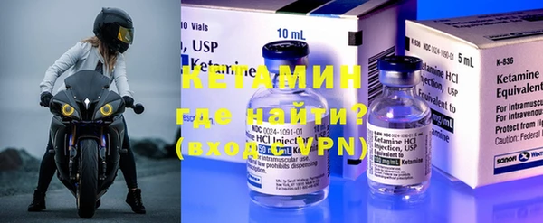 мдпв Инсар
