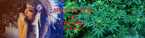 стафф Иннополис
